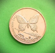 2 zł 2001 r. Paź Królowej