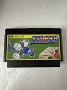 Xevious - gra na Nintendo Famicom / Pegasus / NES