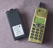 Nowa bateria Ericsson GH688 S868 SH888 A1018s GA628