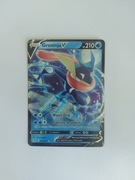 karta pokemon Greninja V 073/264