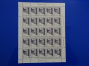 Fi. Ark. 3682-3684** czyste, 80. rocznica urodzin Papieża Jana Pawła II