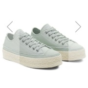 Trampki espadryle converse 