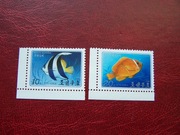 Korea 1986 MNH Mi. 2726/27 Fauna Ryby 