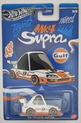 HOT WHEELS '94 TOYOTA SUPRA [TOONED GULF]