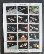 Znaczki pocztowe - Kosmos - Jemen 1969 - Apollo10