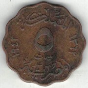 Egipt 5 milimów milliemes 1943 - 21,1 mm Faruk I - nr 17