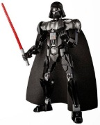 LEGO 75111 Star Wars Darth Vader Uzywany