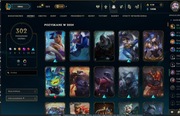 Konto LoL EUW | 302 Skinów | Wszystkie Postacie | 100k Blue Essence