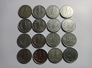 16 x Moneta 1 zł monety PRL lata 80.- zestaw 