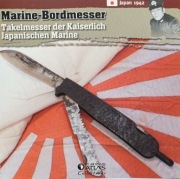 Marynarski scyzoryk pokładowy 1942 - Japonia 