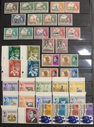 Lesotho 1966 - Basutoland Nadruki - Wysokie Nominały 1R - Zbiór