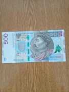 Banknot 500 zł  z 2016 r stan idealny Seria AA 