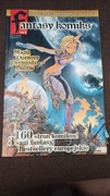 FANTASY KOMIKS #1 -MAGAZYN KOMIKSÓW FANTASY! 