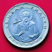 1  Lew   2002 r  -     Bułgaria    Jan  z  Riły