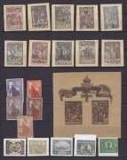 040 CAŁA KARTA ZNACZKÓW JAK LECI 