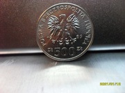 500 zł. 50 Rocznica Wojny Obronnej Narodu Polskiego 1989 r.