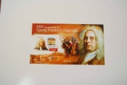 Gwinea Mi bl.2535** Georg Friedrich Handel /ms/