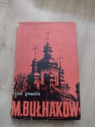 Biała gwiazda. Bułhakow