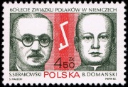 Rok 1982 Fi 2667