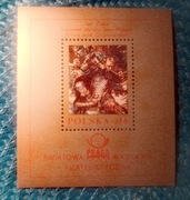 Światowa Wystawa Filatelistyczna w Pradze 