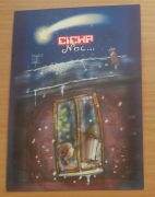 CHIP Kartka świąteczna kolekcjonerska