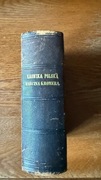 KRONIKA POLSKA MARCINA KROMERA. Sanok 1857