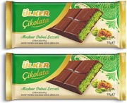2x Ulker czekolada dubajska z pistacjami 93g