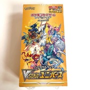 Pokemon TCG Sword & Shield VSTAR Universe Box s12a edycja japońska