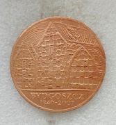 Żeton: "Lokacja miasta Bydgoszcz 1346" (Bydgoszcz 1346-2007)