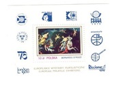 Bl. 108 (2495) Europejskie Wystawy Filatelistyczne