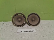 Głośniki ŚrednioTonowe 10/60 60w 8OHM Altus 75