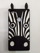 Etui pokrowiec Huawei P8 P9 lite 2017 zebra