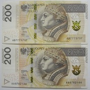2 X 200 ZŁ ZYGMUNT I STARY SERIA AA i AB 2015 r. 
