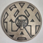 XXX lat RSW Prasa Książka Ruch - A. Jarnuszkiewicz 