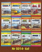 Kolej, transport: Union Island- Grenadines Of St.Vincent- czyste **