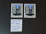 2635** MK Pomnik Ofiarom Grudnia 1970 1981 r UNIKAT! Jedyny taki na allegro