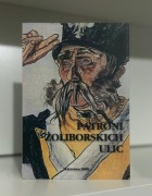 Patroni żoliborskich ulic - Piotr Domański