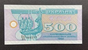 500 karbowantsiv1992 r. Stan I. UNC