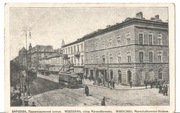 Warszawa ulica Marszałkowska tramwaj zabudowa kamienice