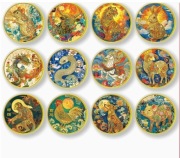 Kolekcjonerski zestaw numizmatów styl znaków chińskiego Zodiaku0 OKAZJA!!! 