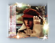 Taylor Swift Red (Taylor's Version) 2021 2CD Japan