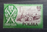 Znaczki Fi 752 II 10 rocznica powstania PRL stan* z 1954 r. 