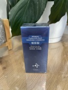 Serum nawilżające z kwasem hialuronowym