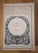 SŁÓWKA - TADEUSZ ŻELEŃSKI BOY - BIBLIOTEKA NARODOWA