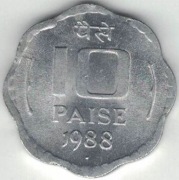 Indie 10 pajs paise 1988 B - 24 mm - Bombaj