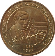 2 złote z 2007 rok - KAROL SZYMANOWSKI + FOLDER W PDF - OBEJ. MOJĄ OFERTĘ