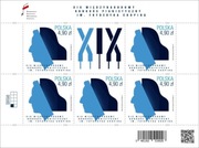 Arkusz wycofany XIX KONKURS IM. CHOPINA, 2025 ROK, Fi. 5481**