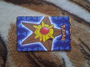 Karta Telefoniczna Zagraniczna Pokemon