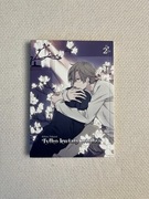 manga tylko kwiaty wiedzą tom 2 bl