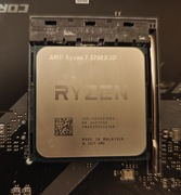 Procesor AMD Ryzen 7 5700X3D